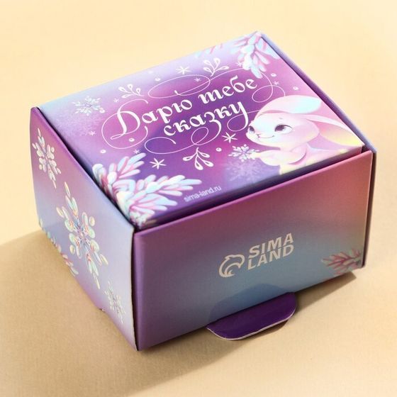 !Кольцо новогоднее "Дарю тебе сказку" 5 х 4 см