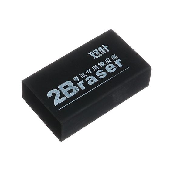 Ластик прямоугольный ERASER 2В, черный