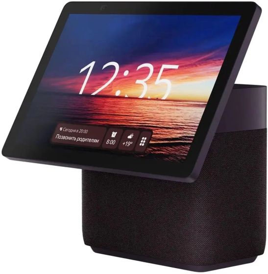 Умная колонка Яндекс Станция Дуо Макс Zigbee Алиса красный (YNDX-00055RED)