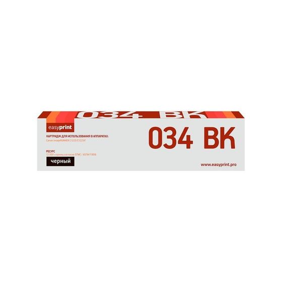 Картридж EasyPrint LC-034BK (iRC1225/C1225iF), для Canon, чёрный