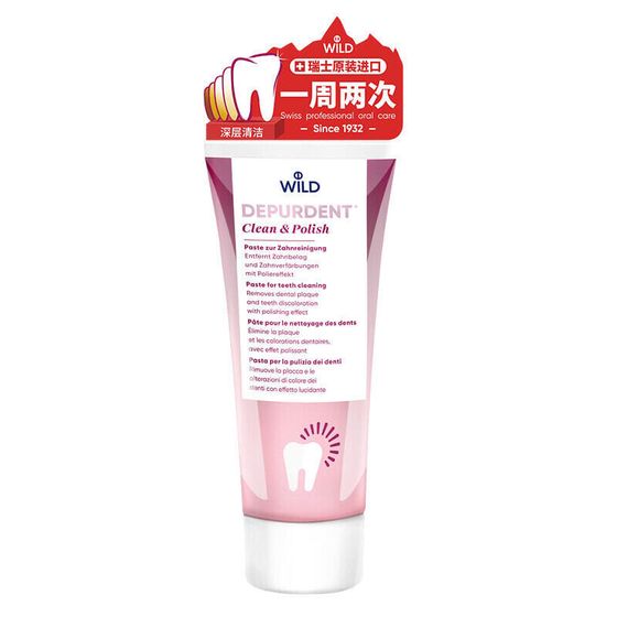 Dr.wild DEPURDENT Bright White Fresh Toothpaste Teeth Stain Removal And Freshening Breath 75ml/75ml*2