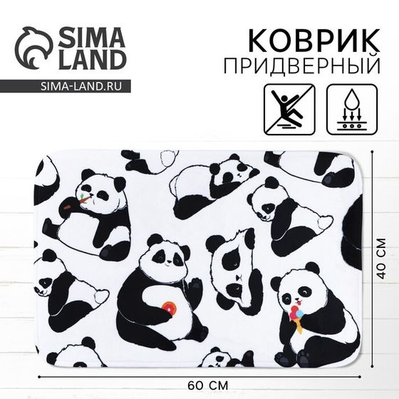 Коврик придверный &quot;Panda&quot;, 40 х 60 см