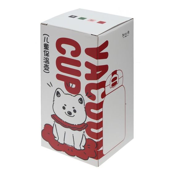 Термос, 500 мл, L8,5 W8,5 H18 см, дизайн микс