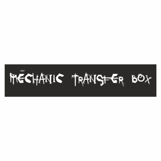 Полоса на лобовое стекло &quot;MECHANIC TRANSFER BOXf&quot;, черная, 1300 х 170 мм