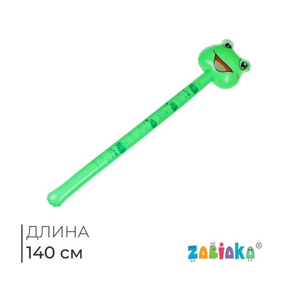 Игрушка надувная «Лягушка», 140 см