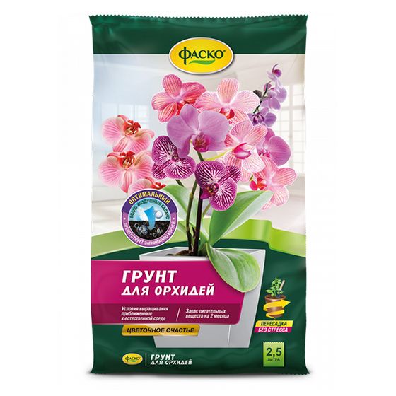 Грунт для орхидей Фаско Цветочное счастье 2,5л (480шт на паллете)