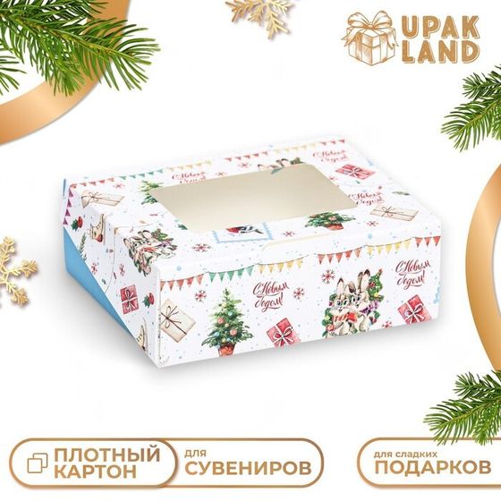 Коробка подарочная новогодняя складная &quot;Открытка&quot;, 10 х 8 х 3,5 см.