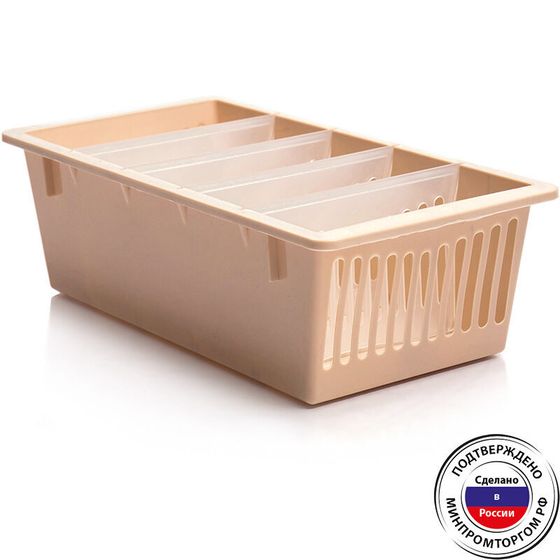 !09 Набор из 2-х предметов на кухню: Контейнер для специй (5 секций) + Кувшин-подставка для молочного пакета 1 л.