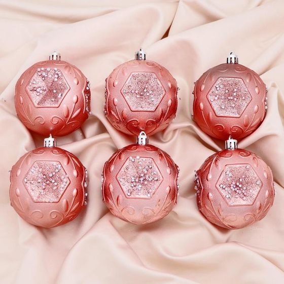 !09 Набор елочных шаров (набор 6 штук) "Чарлиз" пластик d-8 см.