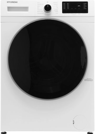 Стиральная машина Hyundai WFE9201 белый, 10кг, 1200об/мин, с паром, инвертор