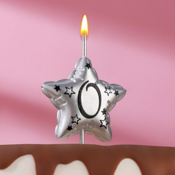 Свеча в торт на шпажке &quot;Воздушная звездочка&quot;, цифра 0, 3,5 см, серебро