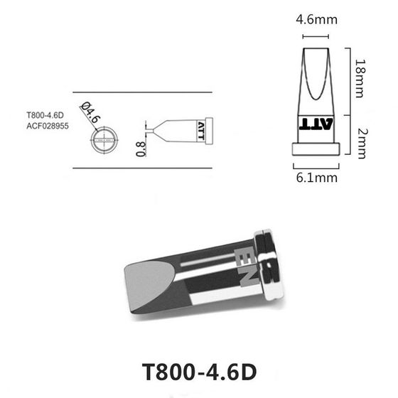 Паяльное жало Atten T800-4.6D