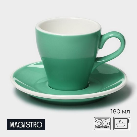 Кофейная пара фарфоровая Magistro Coffee time, 2 предмета: чашка 180 мл, блюдце d=14,5 см, цвет бирюзовый