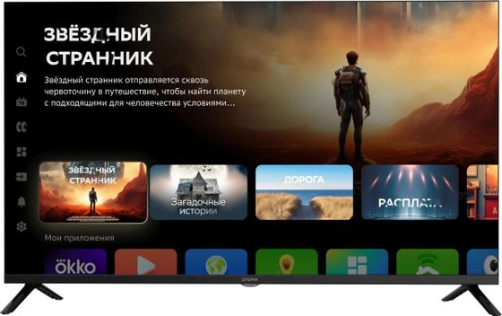 Телевизор LED 40&quot; Digma DM-LED40SBB36 черный Smart TV безрамочный