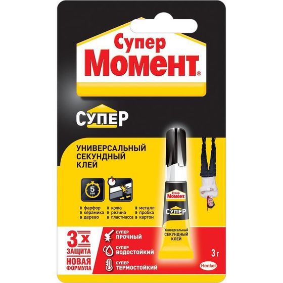 Клей &quot;Момент: Супер&quot;, 3 г блистер