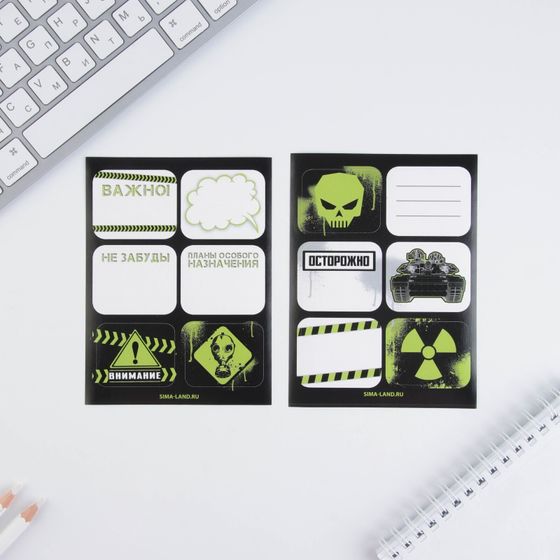 !09 Комплект из 2-х наборов: Подарочный набор  «Тому, кто держит удар»: блокнот А6 32 листа, значок, наклейки 12 шт, карандаши 2 шт