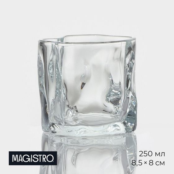 Стакан стеклянный Magistro IceBar. Ice, 250 мл