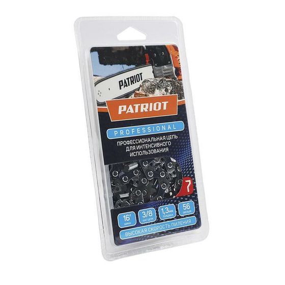 Цепь PATRIOT PROFESSIONAL 91LP-56E, 3/8&quot;, 1.3 мм, 56 звеньев, шина 41 см, чизель