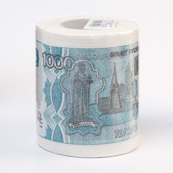 Сувенирная туалетная бумага &quot;1000 рублей&quot;, 9,5х10х9,5 см