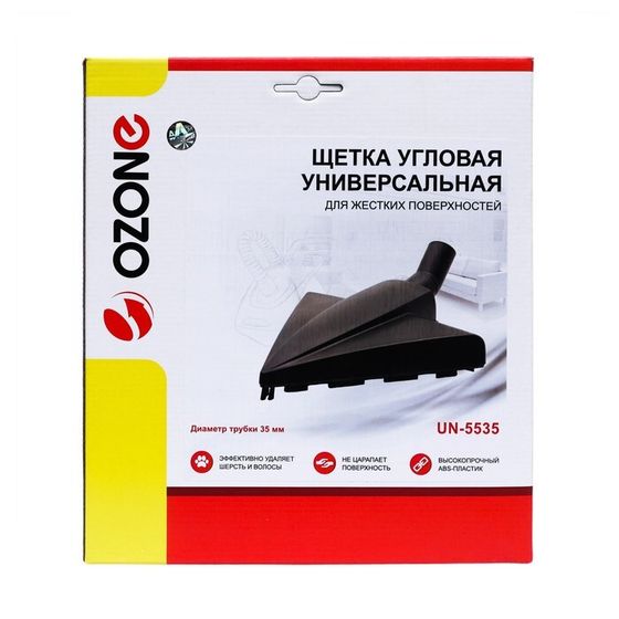 Щетка для пылесоса угловая Ozone для жестких поверхностей, под трубку 35 мм UN-5535