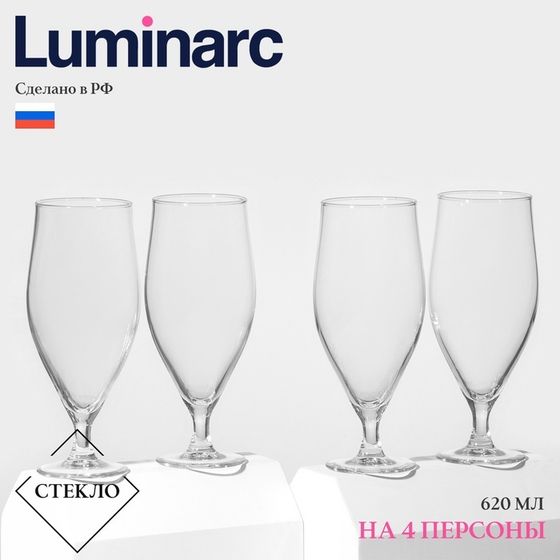 Бокалы для пива «Время дегустаций. Пивной тюльпан», 620 мл, набор 4 шт., стекло, прозрачные