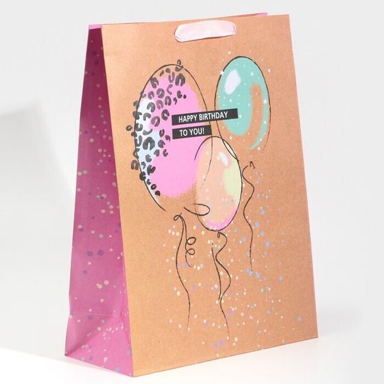 !09 Пакет крафтовый (набор 2 штуки) горизонтальный «HB to you», L 31 × 40 × 11,5 см