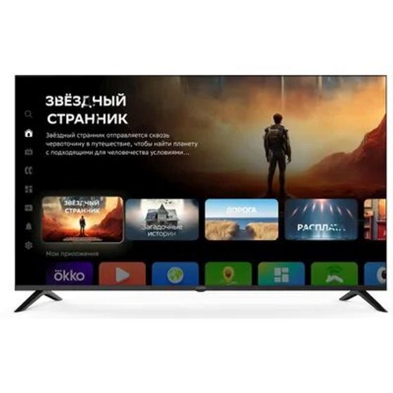 Телевизор LED 55&quot; Digma DM-LED55UBB40 черный 4K Smart TV безрамочный