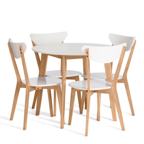 Стол обеденный BOSCO (Боско)