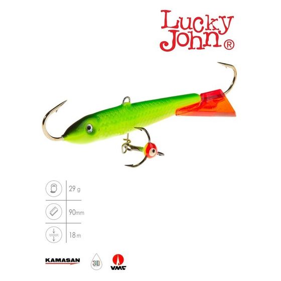 Балансир Lucky John CLASSIC 9 + тройник, 9 см, цвет 26RT блистер