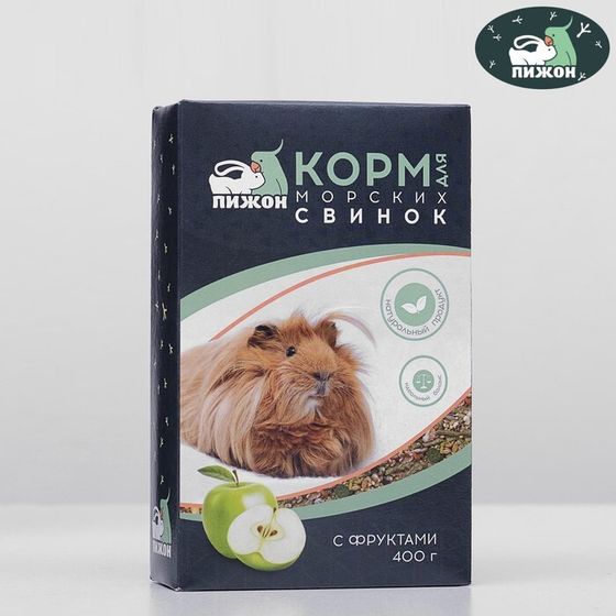 Корм &quot;Пижон&quot; для морских свинок, с фруктами, 400 г