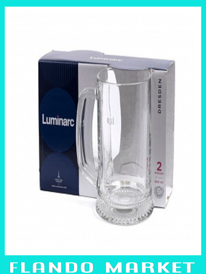 Набор кружек для пива ДРЕЗДЕН 2шт 500мл