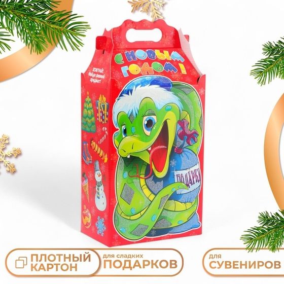 Подарочная коробка Новогодняя Корпоратив &quot;Весельчаки Символ года&quot; с игрой и анимацией 20,3 х 12,3 х 41 см