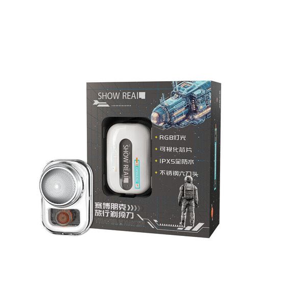 Show Real TX1701-JC Swivel Type Portable Razor Stainless Steel Wash All Over The Body Cyberpunk Travel Men&#39;s Business