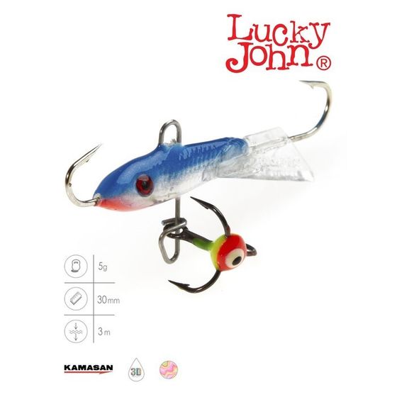 Балансир Lucky John CLASSIC 3 + тройник, 3 см, цвет 15H блистер