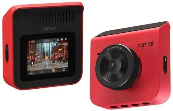 Видеорегистратор 70Mai Dash Cam A400 красный 145° 3,6Mpix 1440x2560 Wi-Fi (MIDRIVE A400 RED)