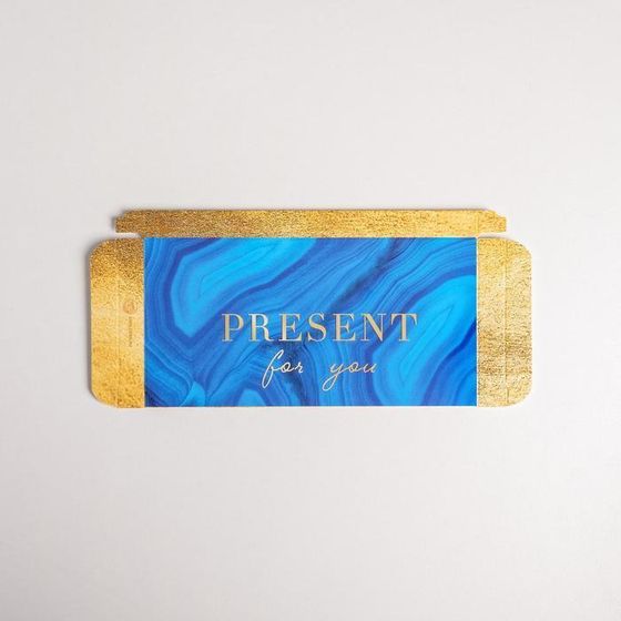 !09 Коробка для шоколада (набор 7 штук) «Present», 17,3 × 8,8 × 1,5 см.