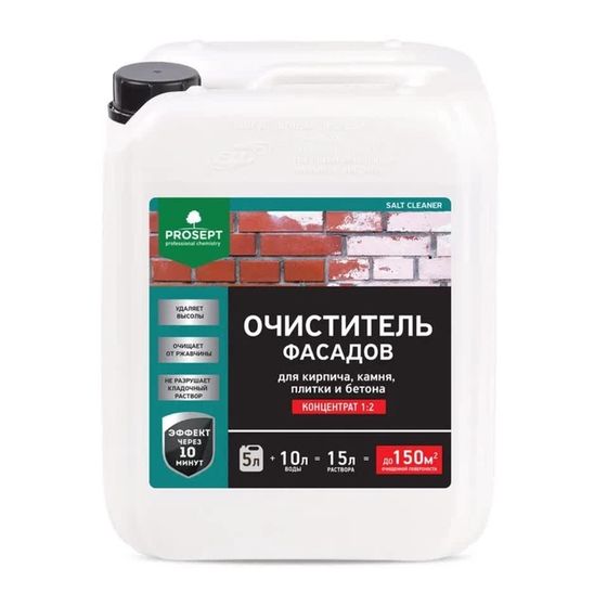 Очиститель фасадов  Prosept Salt Cleaner Концентрат 1:2, 5л