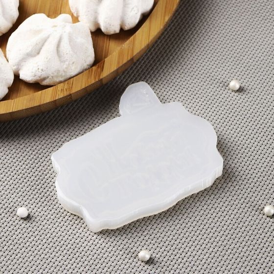 !09 Молд «С новым годом», 8,5×6 см, цвет прозрачный