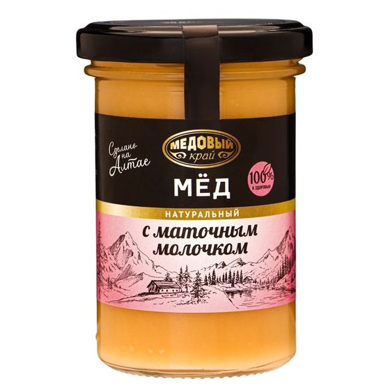 Мёд алтайский с маточным молочком, 330 г