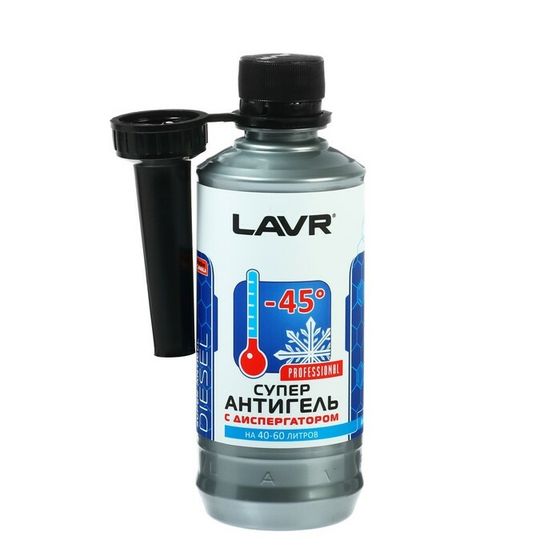 Суперантигель LAVR c диспергатором, -45° C, на 40-60 л, 310 мл Ln2106