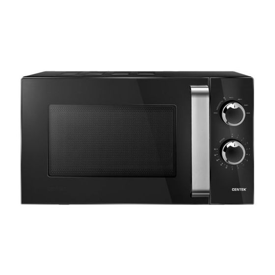 Микроволновая печь Centek CT-1570 23л 900Вт черный