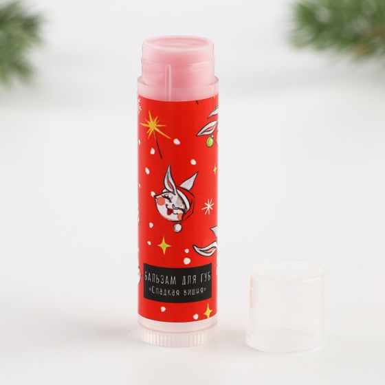 !09 Подарочный набор блокнот, ручка и бальзам для губ "Волшебство рядом"