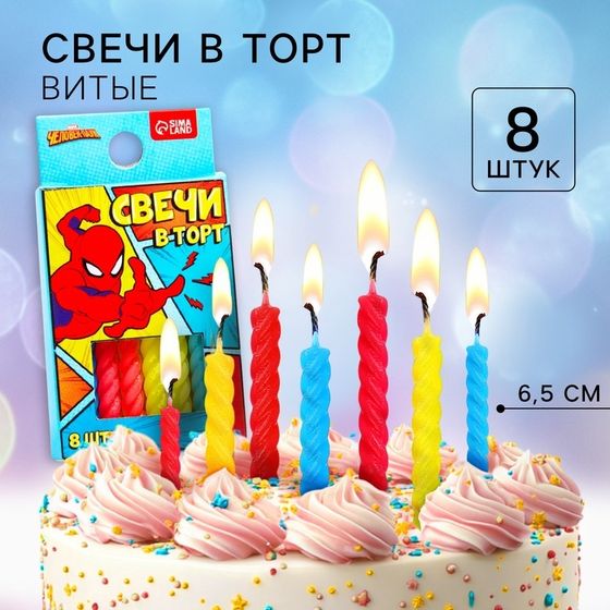 Набор свечей для торта «С Днем Рождения», 8 штук, Человек-паук