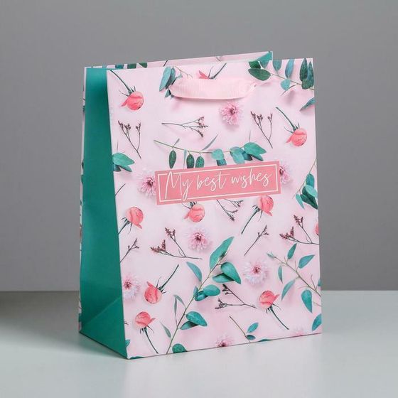 !09 НАБОР 2 ШТУКИ - Пакет ламинированный вертикальный My best wishes, MS 18 × 23 × 10 см.