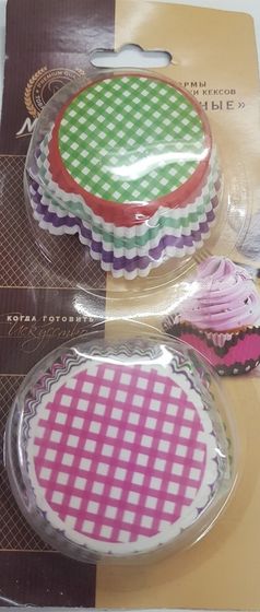 !09 Набор для выпечки и украшения кексов &quot;Клеточки&quot; (d 5 см x d 7 см, h 3 см), 50 штук, бумажные