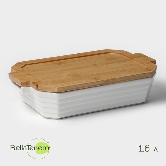 Форма для запекания BellaTenero, 1,6 л, 31×19×7,5 см, с бамбуковой крышкой, керамика, белая
