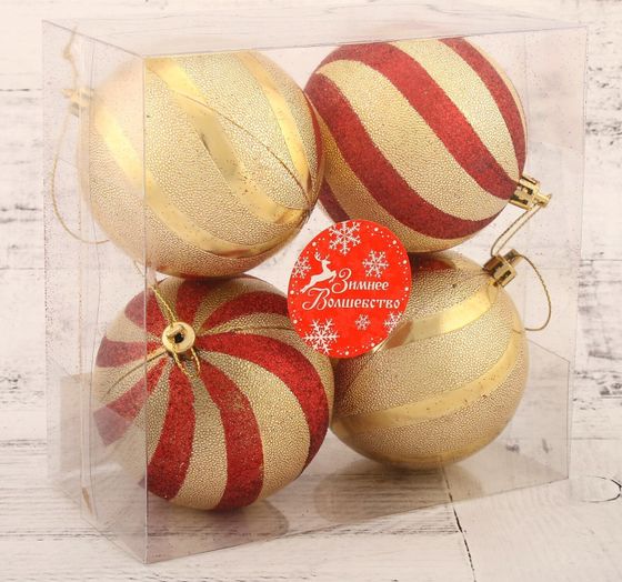 !09 Набор елочных шаров (набор 4 штуки) «Закрученные полосы» пластик d-8 см. цвет золотисто-красный