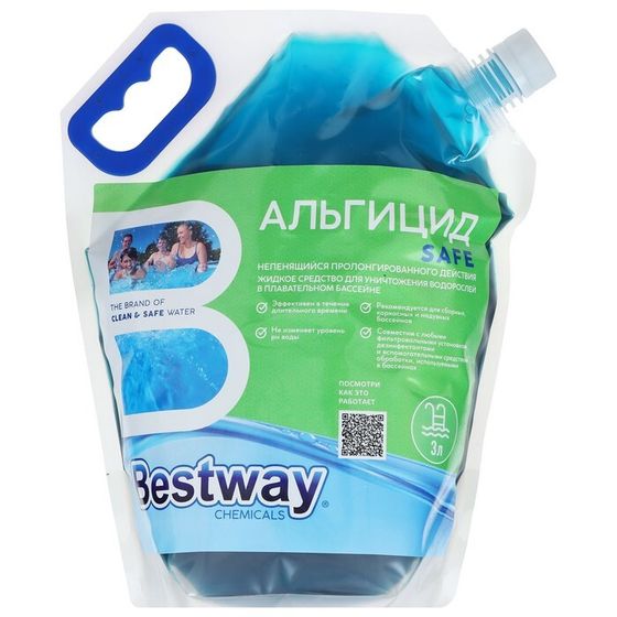 Альгицид Bestway SAFE, 3 л