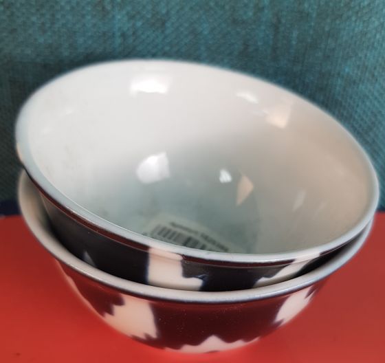 !09 Набор 2 предмета - Пиала «Атлас», 8.5 см.