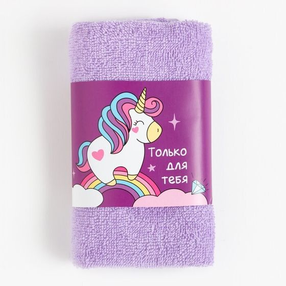 !09 Набор подарочный «Для самой уникальной» полотенце и аксессуары (Открытка, Повязка, Полотенце, Расчёска для волос, Тапочки)